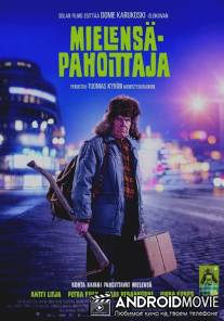 Обиженный / Mielensapahoittaja