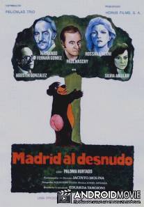 Обнаженный Мадрид / Madrid al desnudo