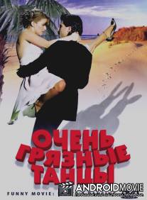 Очень грязные танцы / ProSieben FunnyMovie - Dorte's Dancing
