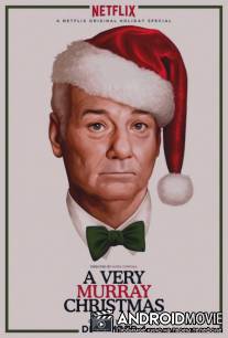 Очень Мюрреевское Рождество / A Very Murray Christmas