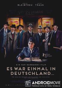 Однажды в Германии / Es war einmal in Deutschland...