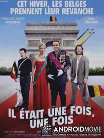 Ограбление по-бельгийски / Il était une fois, une fois