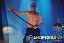 Ох, Кароль 2 / Och, Karol 2