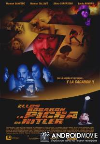 Они украли член Гитлера / Ellos robaron la picha de Hitler