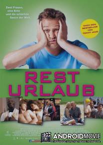 Остаток отпуска / Resturlaub