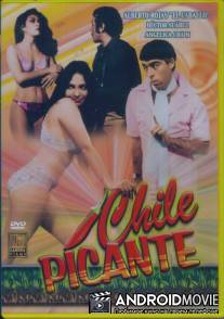 Острый перчик / Chile picante