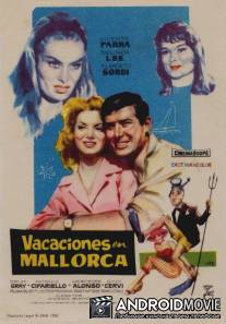 Отпуск на Майорке / Brevi amori a Palma di Majorca