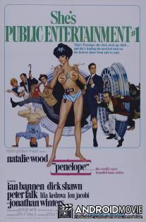 Пенелопа / Penelope