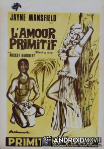 Первобытная любовь / L'amore primitivo