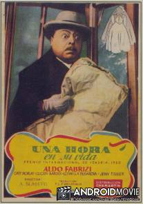 Первое причастие / Prima comunione