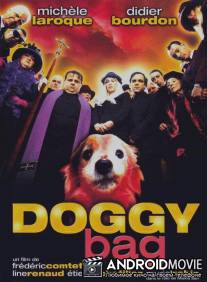 Пес в мешке / Doggy Bag