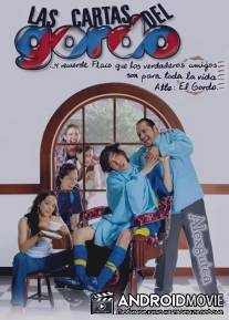 Письма толстого человека / Las cartas del gordo