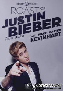 Поджарь звезду: Джастин Бибер / Comedy Central Roast of Justin Bieber