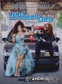 Погоня за красотой / Bad Hair Day