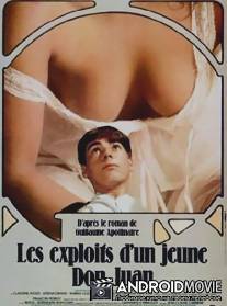 Похождения молодого Дон Жуана / Les exploits d'un jeune Don Juan