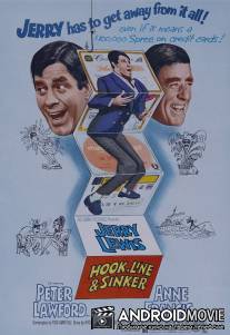 Попался на удочку / Hook, Line and Sinker