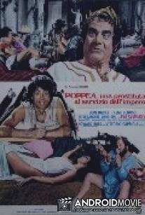 Поппея, римская шлюха / Poppea... una prostituta al servizio dell'impero