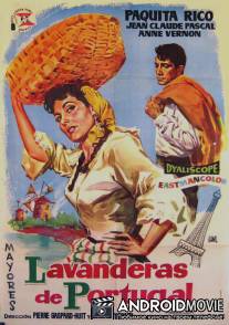 Португальские прачки / Les lavandieres du Portugal