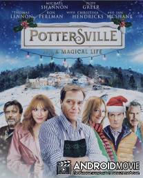 Поттерсвилль / Pottersville