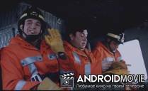 Пожарные 2: Миссия для героев / Missione eroica - I pompieri 2