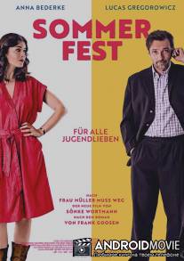 Праздник лета / Sommerfest