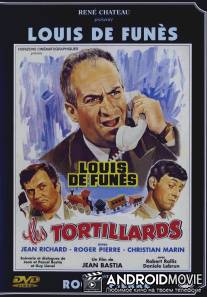 Пригородные поезда / Les tortillards