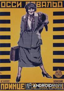 Принцесса устриц / Die Austernprinzessin