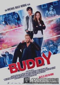 Приятель / Buddy