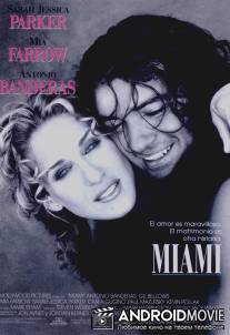 Рапсодия Майами / Miami Rhapsody