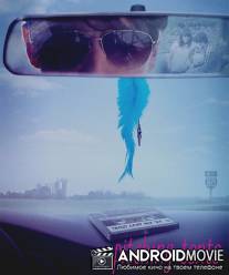 Разбивая палатки / Pitching Tents