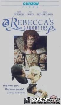 Rebecca's Daughters