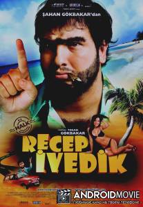 Реджеп Иведик / Recep Ivedik