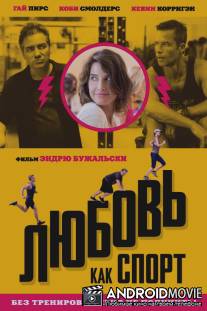 Результаты / Results