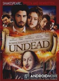 Розенкранц и Гильденштерн воскрешены / Rosencrantz and Guildenstern Are Undead