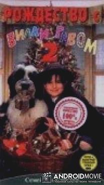 Рождество с Вилли Гавом 2 / Weihnachten mit Willy Wuff II - Eine Mama fur Lieschen