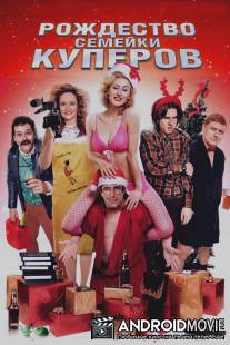 Рождество семейки Куперов / Coopers' Camera