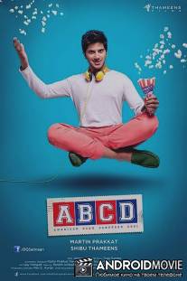 Рождённый в Америке растерянный индиец / ABCD: American-Born Confused Desi