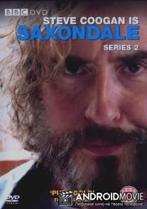 Саксондейл / Saxondale