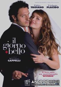 Самый лучший день / Il giorno + bello