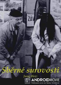Sberné surovosti