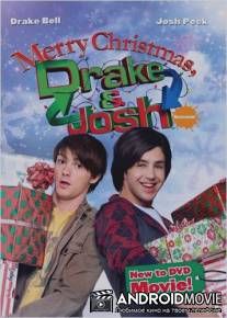 Счастливого Рождества, Дрейк и Джош / 