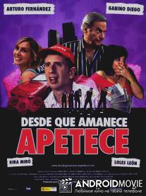 Сексуальное настроение / Desde que amanece apetece