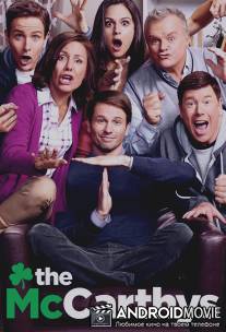 Семейство МакКарти / McCarthys, The