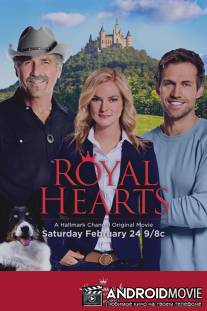 Сердца королей / Royal Hearts