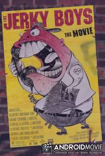 Шутники / Jerky Boys, The