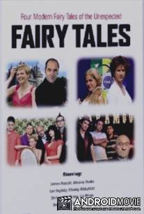 Сказки для взрослых - Рапунцель / Fairy Tales - Rapunzel