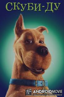 Скуби-Ду / Scooby-Doo