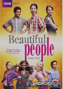 Славные люди / Beautiful People