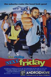 Следующая пятница / Next Friday