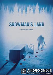 Снежная страна / Snowman's Land